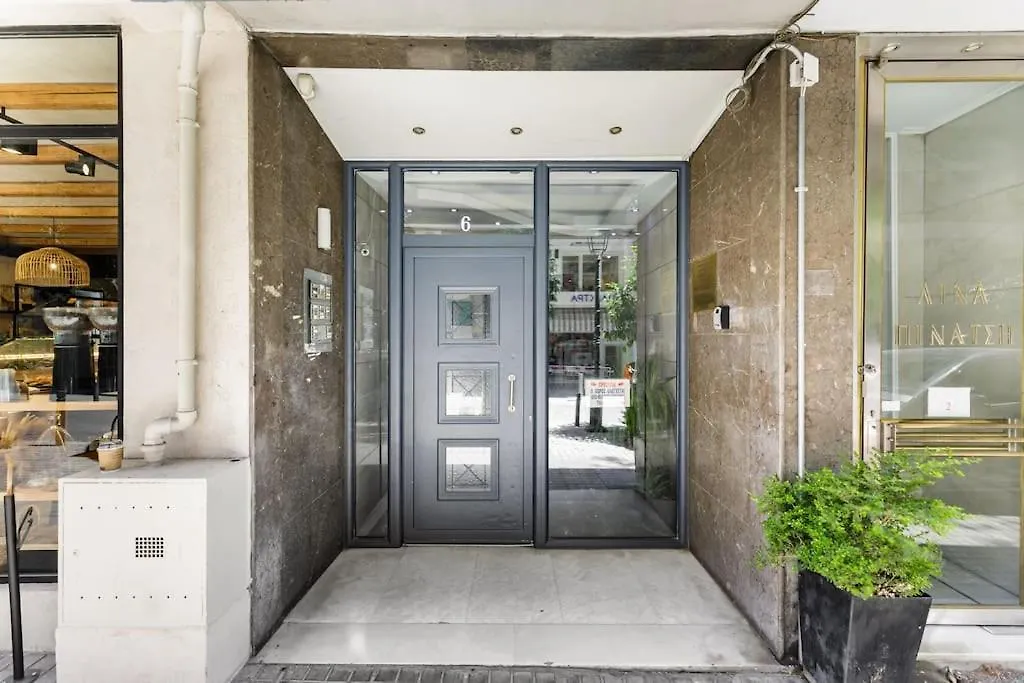 Lassani Cozy And Quiet, 2 Bedroom Apartm With Spacious Balcony Θεσσαλονίκη Διαμέρισμα